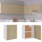 vidaXL Armadio Sospeso Rovere Sonoma 50x31x60 cm in Truciolato vidaXL Armadio Sospeso Rovere Sonoma 50x31x60 cm in Truciolato