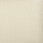 Panca Crema 110x76x80 cm in Similpelle Panca Crema 110x76x80 cm in Similpelle