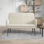 Panca Crema 108x79x79 cm in Velluto Panca Crema 108x79x79 cm in Velluto