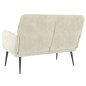Panca Crema 108x79x79 cm in Velluto Panca Crema 108x79x79 cm in Velluto