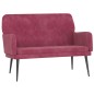 Panca Rosso Vino 108x79x79 cm in Velluto Panca Rosso Vino 108x79x79 cm in Velluto