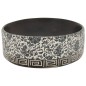 Lavabo da Appoggio Nero e Blu Ovale 56,5x36,5x13,5 cm Ceramica Lavabo da Appoggio Nero e Blu Ovale 56,5x36,5x13,5 cm Ceramica