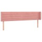 Testiera ad Orecchio Rosa 183x16x78/88 cm in Velluto Testiera ad Orecchio Rosa 183x16x78/88 cm in Velluto