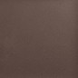 Panca con Schienale Marrone 112x65,5x75 cm in Similpelle Panca con Schienale Marrone 112x65,5x75 cm in Similpelle