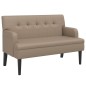 Panca con Schienale Cappuccino 112x65,5x75 cm in Similpelle Panca con Schienale Cappuccino 112x65,5x75 cm in Similpelle