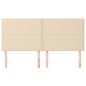 Testiera 4 pz Crema 90x5x78/88 cm in Tessuto Testiera 4 pz Crema 90x5x78/88 cm in Tessuto