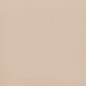 Testiera ad Orecchio Cappuccino 83x16x78/88 cm in Similpelle Testiera ad Orecchio Cappuccino 83x16x78/88 cm in Similpelle