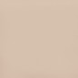 Testiera ad Orecchio Cappuccino 203x16x118/128 cm in Similpelle