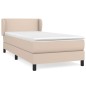 Giroletto a Molle con Materasso Cappuccino 80x200 cm Similpelle