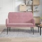 Panca Rosa 108x79x79 cm in Velluto Panca Rosa 108x79x79 cm in Velluto