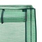 vidaXL Letto Rialzato con Copertura Serra Effetto Rattan 80x40x140 cm vidaXL Letto Rialzato con Copertura Serra Effetto Rattan 80x40x140 cm