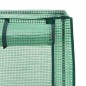 vidaXL Letto Rialzato con Copertura Serra Effetto Rattan 160x40x138 cm vidaXL Letto Rialzato con Copertura Serra Effetto Rattan 160x40x138 cm