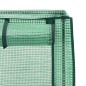 vidaXL Letto Rialzato con Copertura Serra Effetto Rattan 80x40x138 cm vidaXL Letto Rialzato con Copertura Serra Effetto Rattan 80x40x138 cm