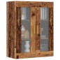 vidaXL Armadietto Pensile a Parete Legno Antico 69,5x34x90 cm vidaXL Armadietto Pensile a Parete Legno Antico 69,5x34x90 cm