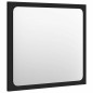 vidaXL Set Mobili da Bagno 2 pz Nero in Legno Multistrato vidaXL Set Mobili da Bagno 2 pz Nero in Legno Multistrato
