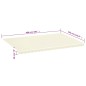 vidaXL Tessuto di Ricambio per Tenda da Sole Crema 5x3,5 m vidaXL Tessuto di Ricambio per Tenda da Sole Crema 5x3,5 m