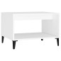 Tavolino da Salotto Bianco 60x50x40 cm in Legno Multistrato Tavolino da Salotto Bianco 60x50x40 cm in Legno Multistrato