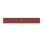 Tenda da Sole Laterale Retrattile Marrone 200x1200 cm Tenda da Sole Laterale Retrattile Marrone 200x1200 cm