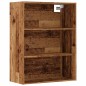 vidaXL Armadietto Pensile Legno Antico 69,5x32,5x90 cm vidaXL Armadietto Pensile Legno Antico 69,5x32,5x90 cm