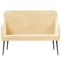 Panca Crema 110x76x80 cm in Velluto Panca Crema 110x76x80 cm in Velluto