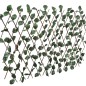 vidaXL Recinto in Salice a Traliccio 5 pz Foglie Artificiali 180x60 cm