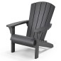 Keter Sedia Adirondack Troy Grafite Keter Sedia Adirondack Troy Grafite