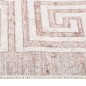 vidaXL Tappeto Lavabile Beige 150x230 cm Antiscivolo