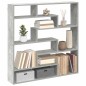 vidaXL Mensola a Cubo da Parete 7 Scomparti Truciolato Grigio Cemento vidaXL Mensola a Cubo da Parete 7 Scomparti Truciolato Grigio Cemento