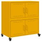 vidaXL Credenza Giallo Senape 68x39x72 cm in Acciaio vidaXL Credenza Giallo Senape 68x39x72 cm in Acciaio