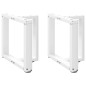 vidaXL Gambe Tavolino da Caffè a T 2 pz Bianco 50x25x(42-43)cm Acciaio vidaXL Gambe Tavolino da Caffè a T 2 pz Bianco 50x25x(42-43)cm Acciaio