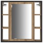 vidaXL Set di mobili da bagno in 3 pezzi - Legno ingegnerizzato in rovere artigianale vidaXL Set di mobili da bagno in 3 pezzi - Legno ingegnerizzato in rovere artigianale