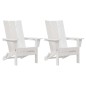 vidaXL Sedia Adirondack pieghevole 2 pezzi bianca 74.5x80.5x90 cm in HDPE