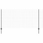 vidaXL Recinzione Euro con 10 U Post Grigia 1,2x10 m Acciaio vidaXL Recinzione Euro con 10 U Post Grigia 1,2x10 m Acciaio