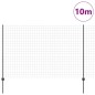 vidaXL Recinzione con 10 pali U Grigio 1,6x10 m Acciaio vidaXL Recinzione con 10 pali U Grigio 1,6x10 m Acciaio