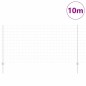 VidaXL Recinzione Euro con 10 Post in Alluminio Argento 1,2x10 m Acciaio VidaXL Recinzione Euro con 10 Post in Alluminio Argento 1,2x10 m Acciaio