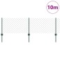 vidaXL Recinzione a Catena con 10 Post U Verde 0.6x10 m Acciaio vidaXL Recinzione a Catena con 10 Post U Verde 0.6x10 m Acciaio