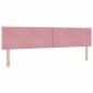 vidaXL Testata LED con design a blocchi e diamanti, rosa, 200 cm in velluto.