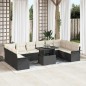 vidaXL Set Divano da Giardino 11 pcs Nero Marrone 100 x 55 x 73 cm vidaXL Set Divano da Giardino 11 pcs Nero Marrone 100 x 55 x 73 cm