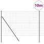 vidaXL Recinzione Euro con 7 pali, 1.6x10 m in acciaio zincato grigio. vidaXL Recinzione Euro con 7 pali, 1.6x10 m in acciaio zincato grigio.