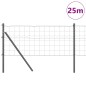 vidaXL Recinzione Euro con 13 Post 0,8x25 m in acciaio zincato grigio. vidaXL Recinzione Euro con 13 Post 0,8x25 m in acciaio zincato grigio.