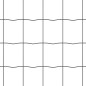 vidaXL Recinzione Euro con 13 paletti, 0.8 x 25 m, in acciaio zincato grigio vidaXL Recinzione Euro con 13 paletti, 0.8 x 25 m, in acciaio zincato grigio