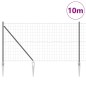 vidaXL Recinzione Euro con 7 Pali a Punta, 1.2 x 10 m, in Acciaio Galvanizzato Grigio