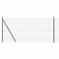 vidaXL Recinzione Euro con 7 Posti Flangiati 0,8x10 m in Acciaio Galvanizzato