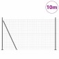 vidaXL Recinzione Euro con 7 posti flangiati, 1,4 x 10 m, acciaio zincato vidaXL Recinzione Euro con 7 posti flangiati, 1,4 x 10 m, acciaio zincato