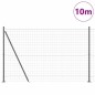 vidaXL Euro Fence con 7 Posti Flangiati 1,6 x 10 m in Acciaio Zincato vidaXL Euro Fence con 7 Posti Flangiati 1,6 x 10 m in Acciaio Zincato