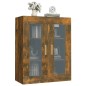 Armadietto Pensile a Parete Rovere Fumo 69,5x34x90 cm Armadietto Pensile a Parete Rovere Fumo 69,5x34x90 cm