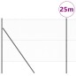 vidaXL Recinzione Esagonale Grigia 1.6x25 m in Acciaio vidaXL Recinzione Esagonale Grigia 1.6x25 m in Acciaio