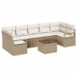 vidaXL Set da giardino di 8 pezzi con cuscini beige in polirattan vidaXL Set da giardino di 8 pezzi con cuscini beige in polirattan