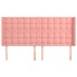 Testiera ad Orecchio Rosa 203x16x118/128 cm in Velluto Testiera ad Orecchio Rosa 203x16x118/128 cm in Velluto