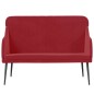Panca Rosso Vino 110x76x80 cm in Velluto Panca Rosso Vino 110x76x80 cm in Velluto
